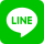 LINEで送る